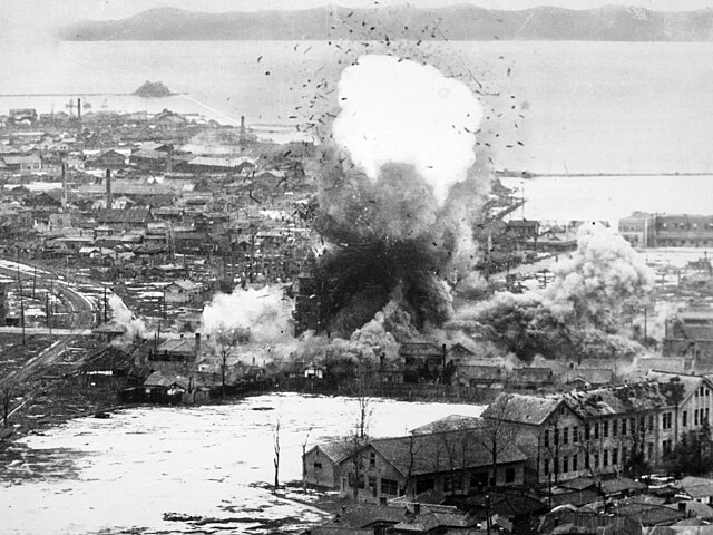 U.S. Air Force bombing of Korea